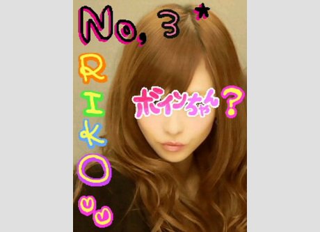 キャスト